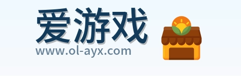 爱游戏 Logo